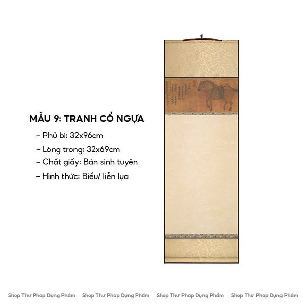 Biểu liễn lụa tống cẩm màu cổ nhã