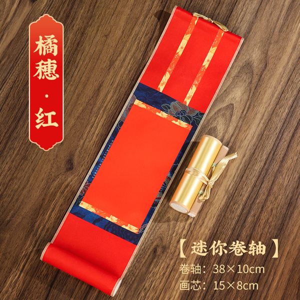 Biểu liễn lụa Tống Thức 2 mặt size mini 10x40cm hoa văn bo viền nhiều lớp sang trọng