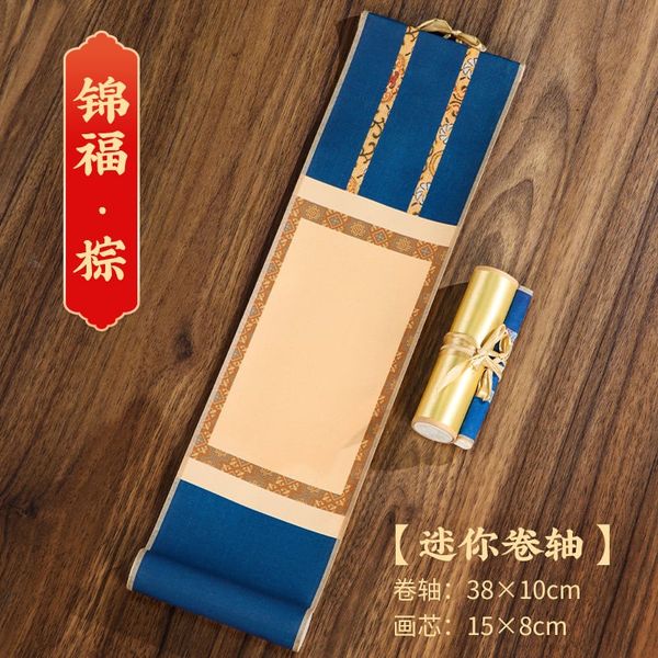 Biểu liễn lụa Tống Thức 2 mặt size mini 10x40cm hoa văn bo viền nhiều lớp sang trọng