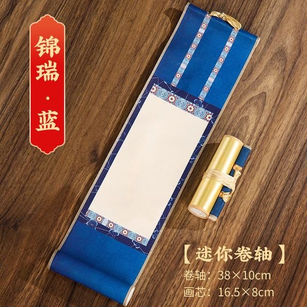 Biểu liễn lụa Tống Thức 2 mặt size mini 10x40cm hoa văn bo viền nhiều lớp sang trọng