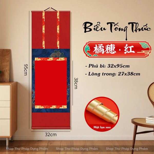 Biểu liễn lụa Tống Thức 2 mặt lụa trục gỗ 32x95cm hoa văn bo viền nhiều lớp sang trọng