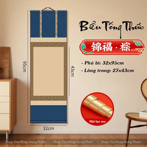 Biểu liễn lụa Tống Thức 2 mặt lụa trục gỗ 32x95cm hoa văn bo viền nhiều lớp sang trọng