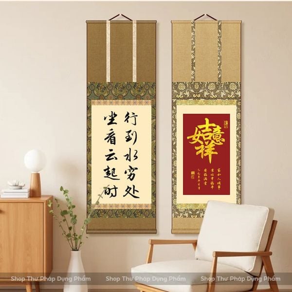 Biểu liễn lụa Tống Thức 2 mặt lụa trục gỗ 32x95cm hoa văn bo viền nhiều lớp sang trọng