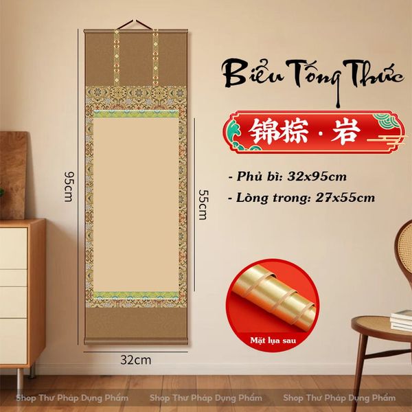 Biểu liễn lụa Tống Thức 2 mặt lụa trục gỗ 32x95cm hoa văn bo viền nhiều lớp sang trọng