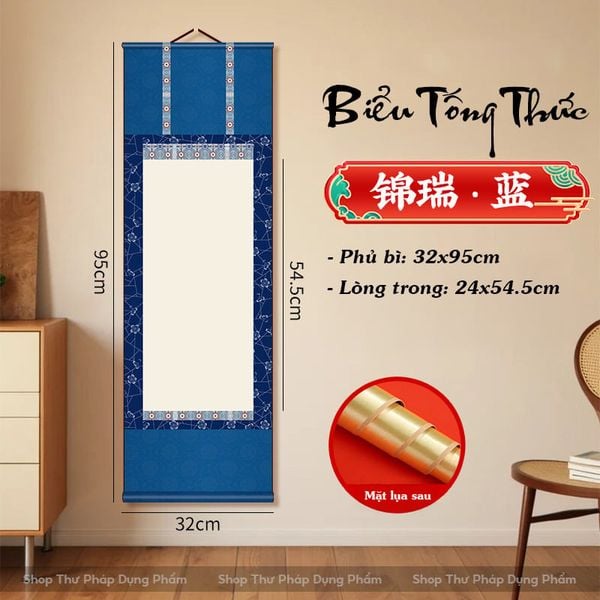Biểu liễn lụa Tống Thức 2 mặt lụa trục gỗ 32x95cm hoa văn bo viền nhiều lớp sang trọng