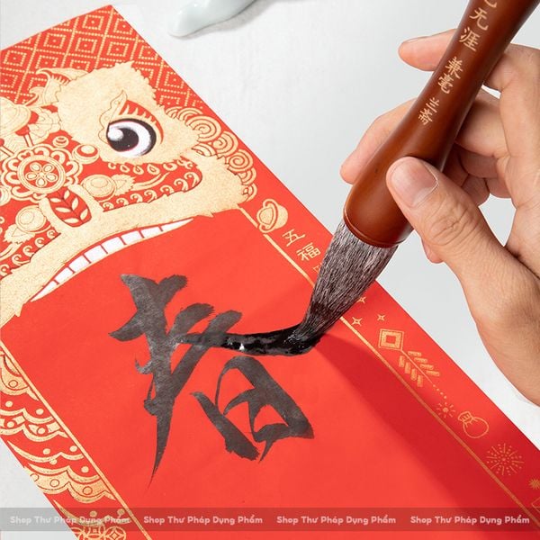 Bút lông thư pháp viết chữ cỡ lớn đại tự viết câu đối