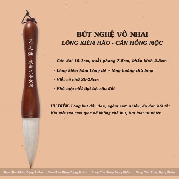 Bút lông thư pháp viết chữ cỡ lớn đại tự viết câu đối