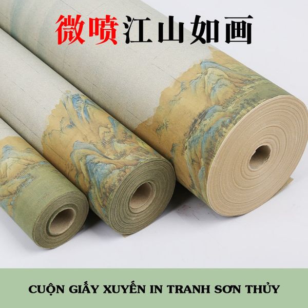 Cuộn giấy xuyến chỉ cao cấp in tranh sơn thủy viết thư pháp