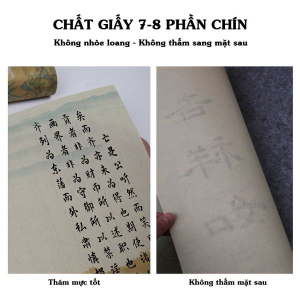 Cuộn giấy xuyến chỉ cao cấp in tranh sơn thủy viết thư pháp