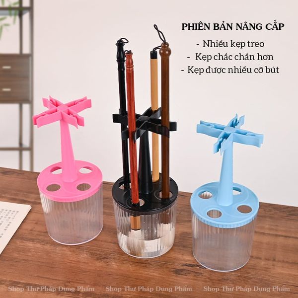 Giá treo bút lông đa năng mẫu nâng cấp treo 4 bút giúp rửa sạch và dưỡng ẩm bút lông