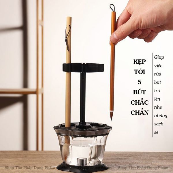Giá treo rửa bút đa năng Hoa Mai treo 5 bút rửa sạch và dưỡng ẩm bút lông
