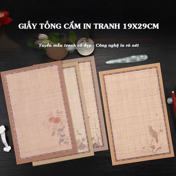 Giấy xuyến chỉ cổ nhã in tranh Tống Cẩm 20x32cm - Set 20 tờ