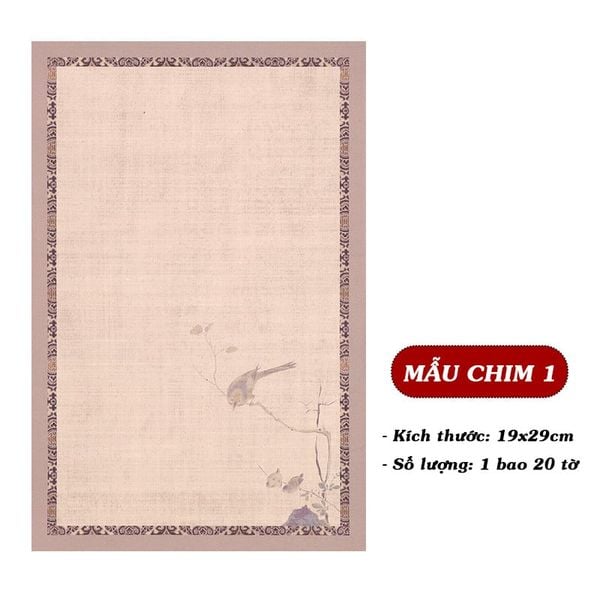 Giấy xuyến chỉ cổ nhã in tranh Tống Cẩm 20x32cm - Set 20 tờ