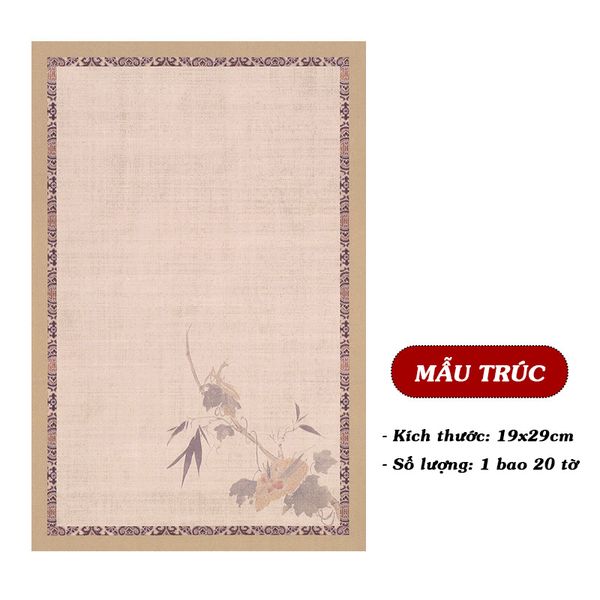Giấy xuyến chỉ cổ nhã in tranh Tống Cẩm 20x32cm - Set 20 tờ