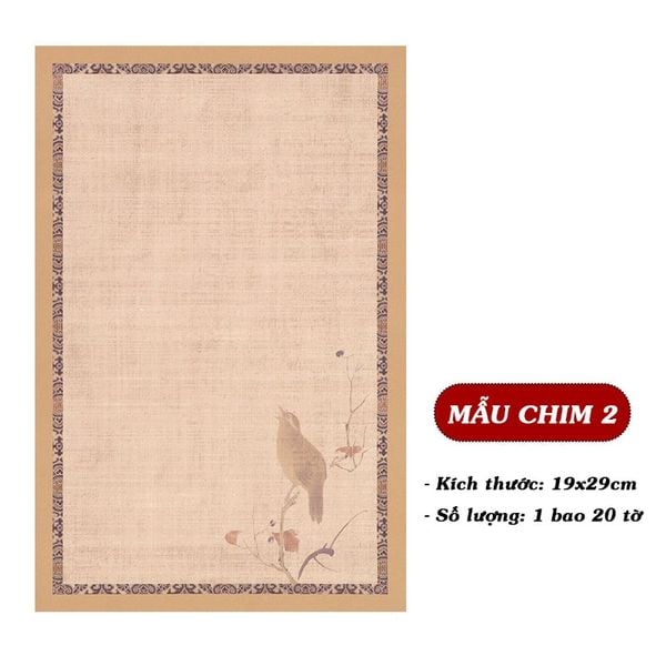 Giấy xuyến chỉ cổ nhã in tranh Tống Cẩm 20x32cm - Set 20 tờ
