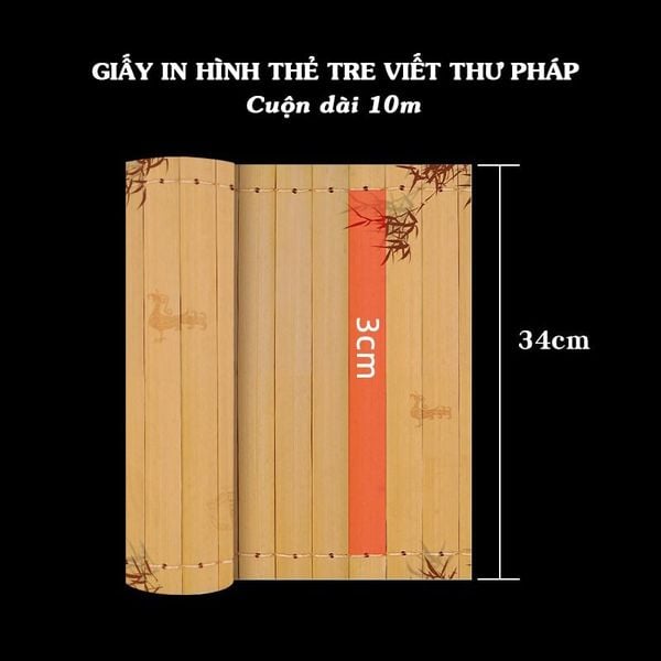 Giấy xuyến chỉ in hình thẻ tre viết chữ tiểu khải tác phẩm thư pháp