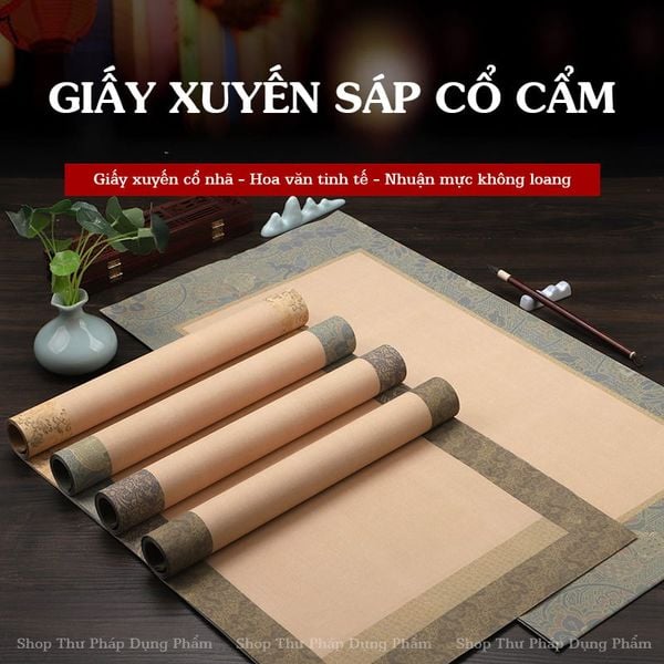 Giấy xuyến sáp cổ cẩm hoa văn tinh tế thấm mực không loang