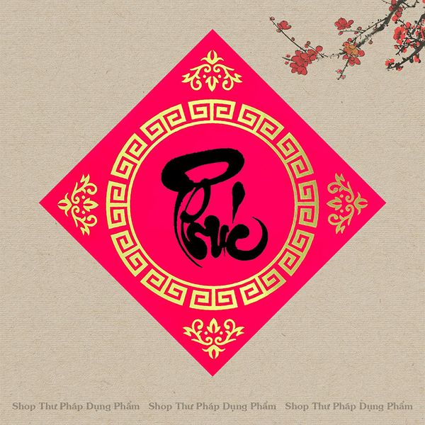 Giấy nhung đỏ dập kim viền vàng viết thư pháp