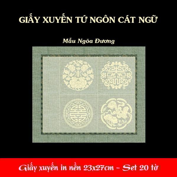 Giấy xuyến chỉ cổ nhã in tranh Tứ Ngôn Cát Ngữ 23x27cm - Set 20 tờ