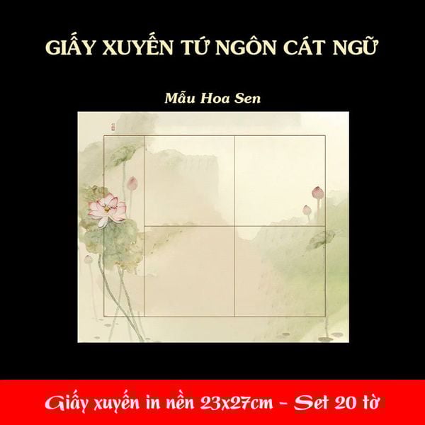 Giấy xuyến chỉ cổ nhã in tranh Tứ Ngôn Cát Ngữ 23x27cm - Set 20 tờ