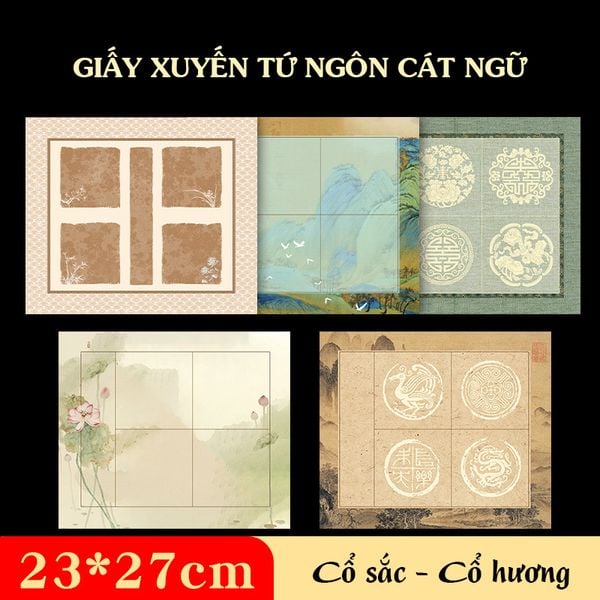 Giấy xuyến chỉ cổ nhã in tranh Tứ Ngôn Cát Ngữ 23x27cm - Set 20 tờ