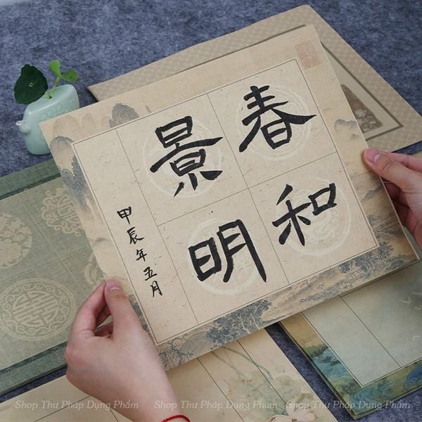 Giấy xuyến chỉ cổ nhã in tranh Tứ Ngôn Cát Ngữ 23x27cm - Set 20 tờ