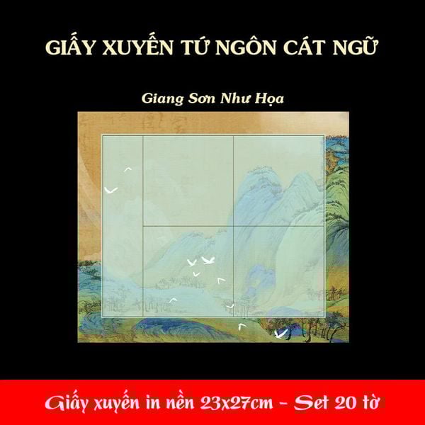 Giấy xuyến chỉ cổ nhã in tranh Tứ Ngôn Cát Ngữ 23x27cm - Set 20 tờ