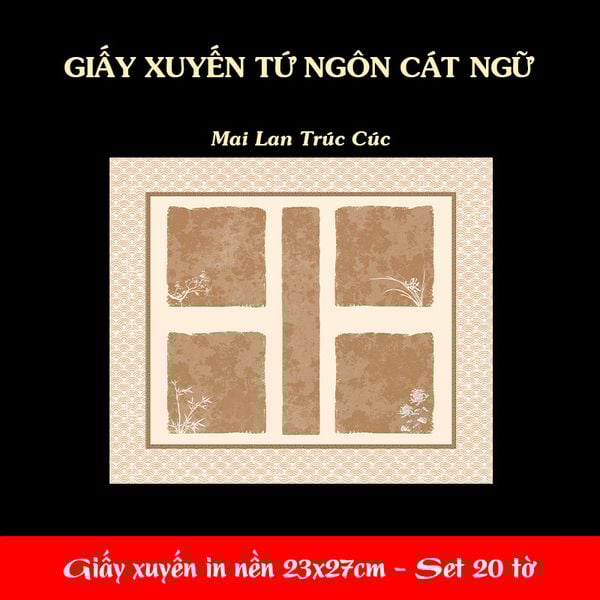 Giấy xuyến chỉ cổ nhã in tranh Tứ Ngôn Cát Ngữ 23x27cm - Set 20 tờ