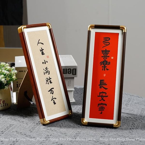 Khung tranh ảnh viết thư pháp để bàn có chân chống tặng kèm giấy