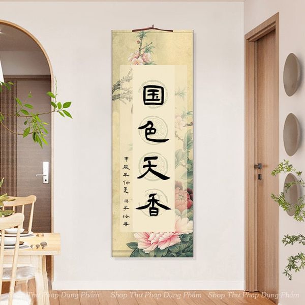 Biểu liễn thư pháp in tranh điểu ngữ hoa hương