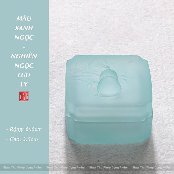 Nghiên đựng mực hộp đựng mực ấn ngọc lưu li kết hợp gác bút thông minh