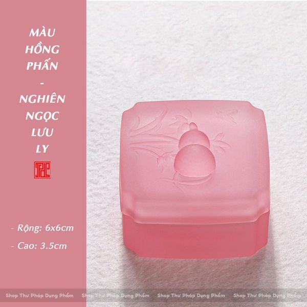 Nghiên đựng mực hộp đựng mực ấn ngọc lưu li kết hợp gác bút thông minh