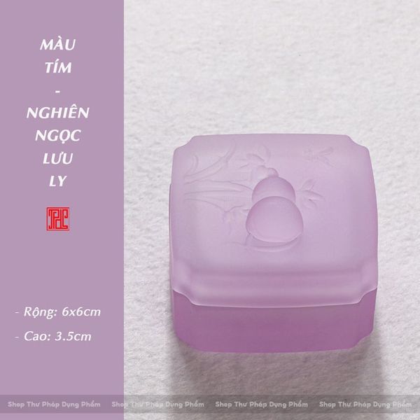 Nghiên đựng mực hộp đựng mực ấn ngọc lưu li kết hợp gác bút thông minh