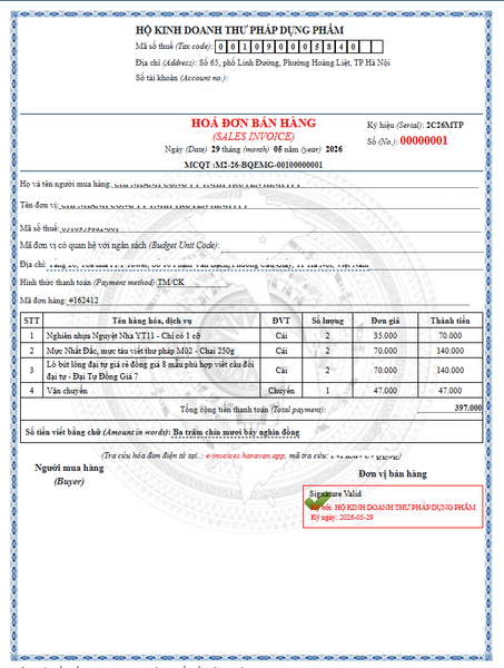 Thông báo về việc xuất hóa đơn điện tử khởi tạo từ máy tính tiền có kết nối chuyển dữ liệu điện tử với cơ quan thuế