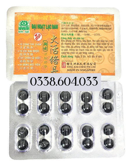 đại hoạt lạc đan