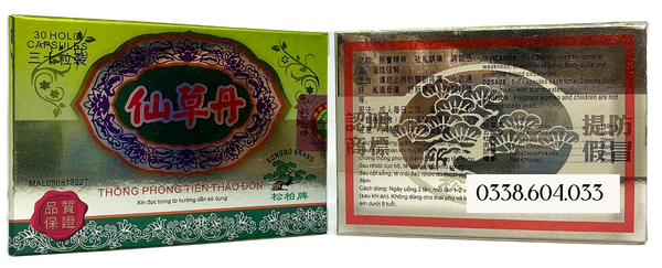 Thống Phong Tiên Thảo Đơn