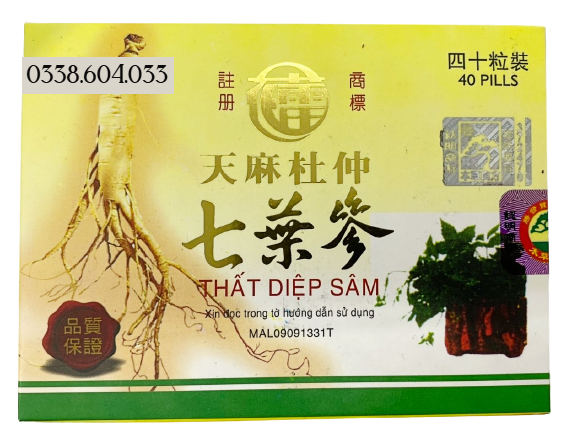 thất diệp sâm
