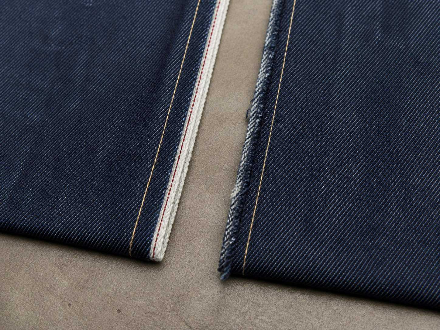 Đường biên vải selvedge giúp hạn chế tưa mép