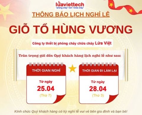THÔNG BÁO LỊCH NGHỈ LỄ GIỖ TỔ HÙNG VƯƠNG 2026
