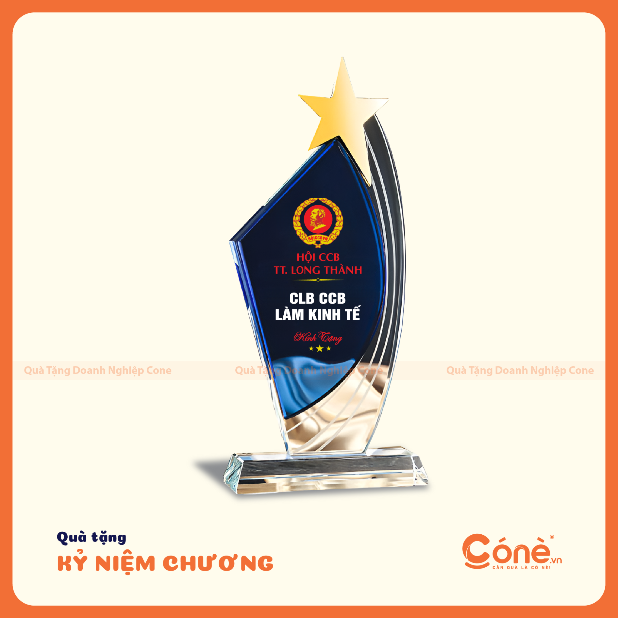 mau-ky-niem-ngoi-sao-cone-danh-cho-doanh-nghiep