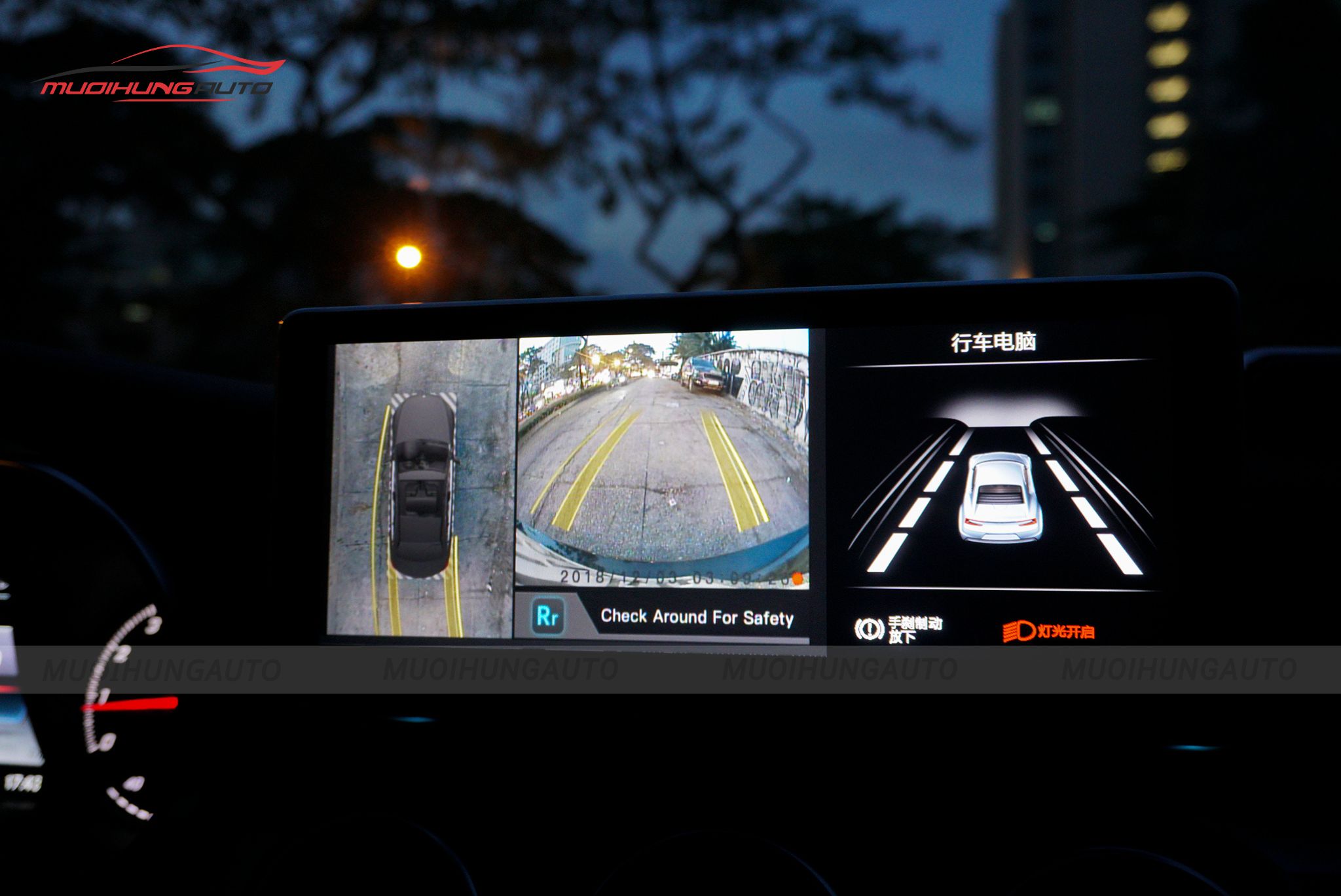 Camera 360 độ cho ô tô Mercedes C250 2017