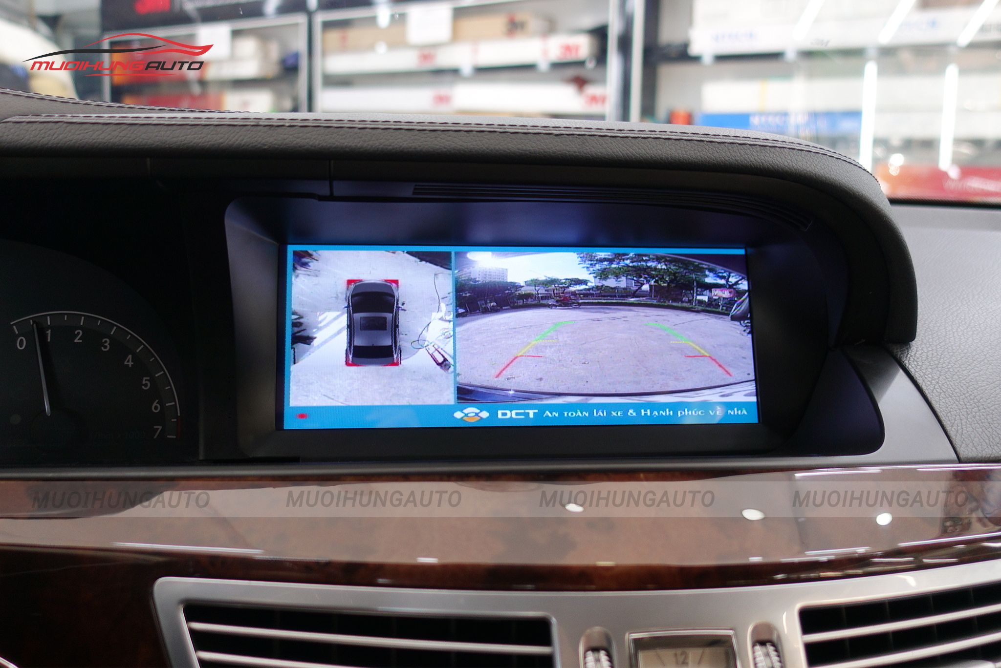 Camera 360 độ cho ô tô Mercedes S550