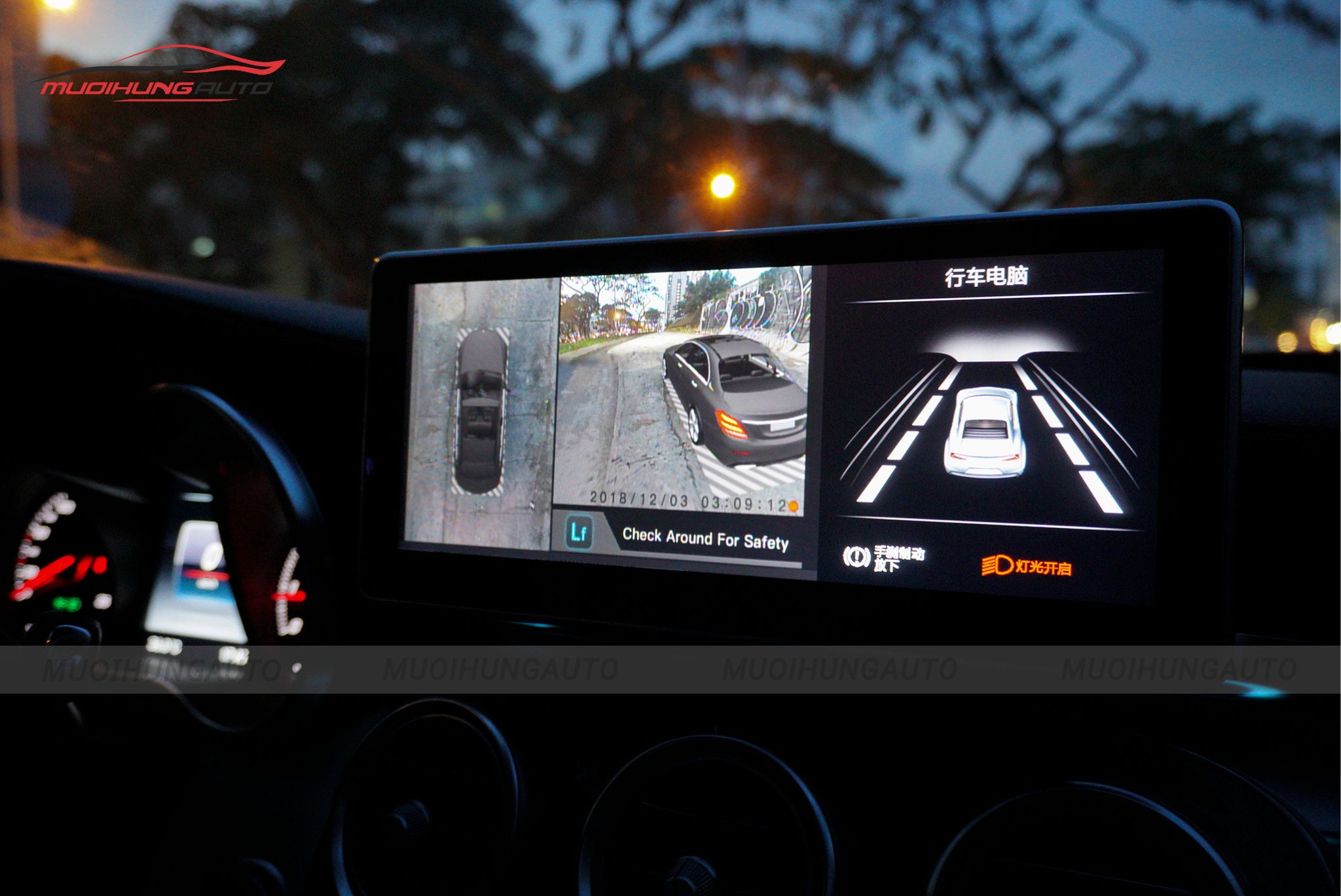 Camera 360 độ cho xe Mercedes C250 2017