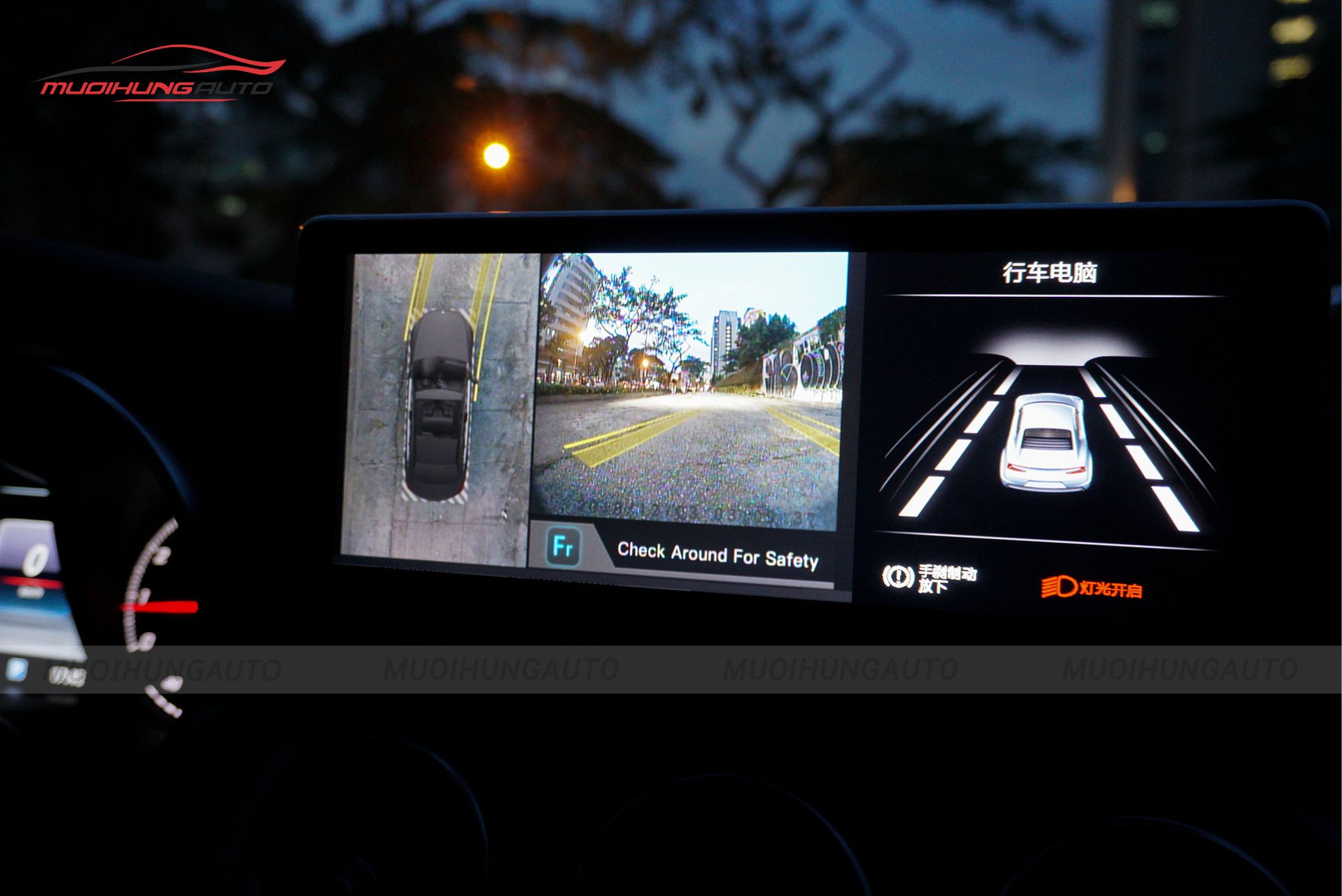 Camera 360 độ Mercedes C250 2017