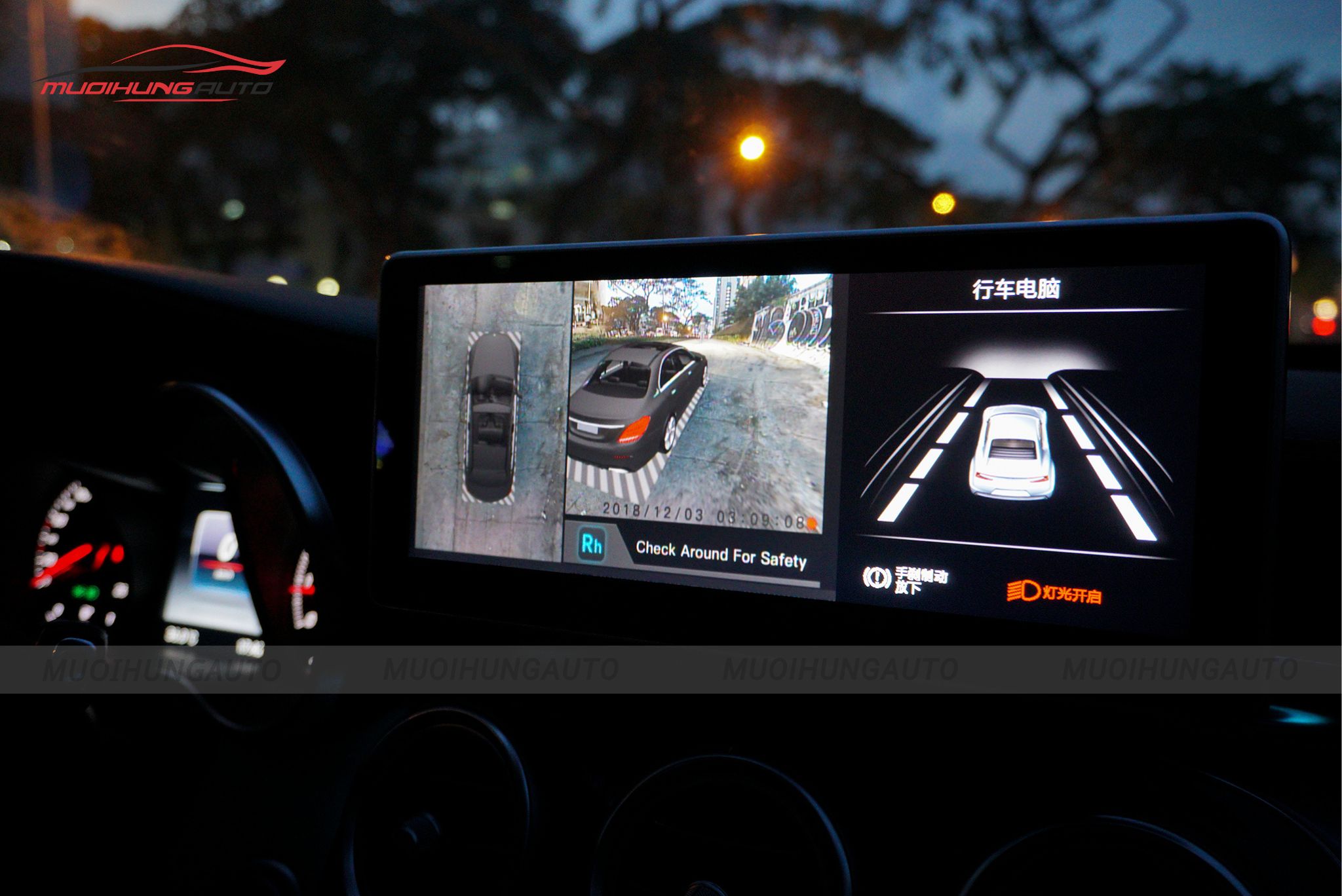 Camera 360 độ ô tô Mercedes C250 2017