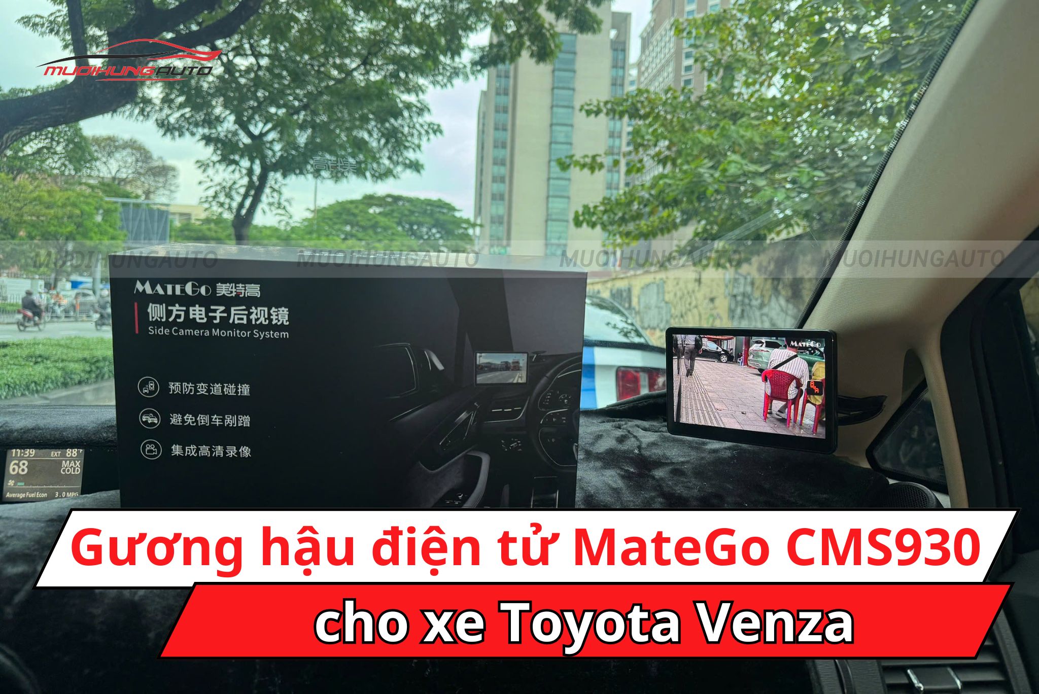 Gương hậu điện tử Matego CMS930 cho xe Toyota Venza