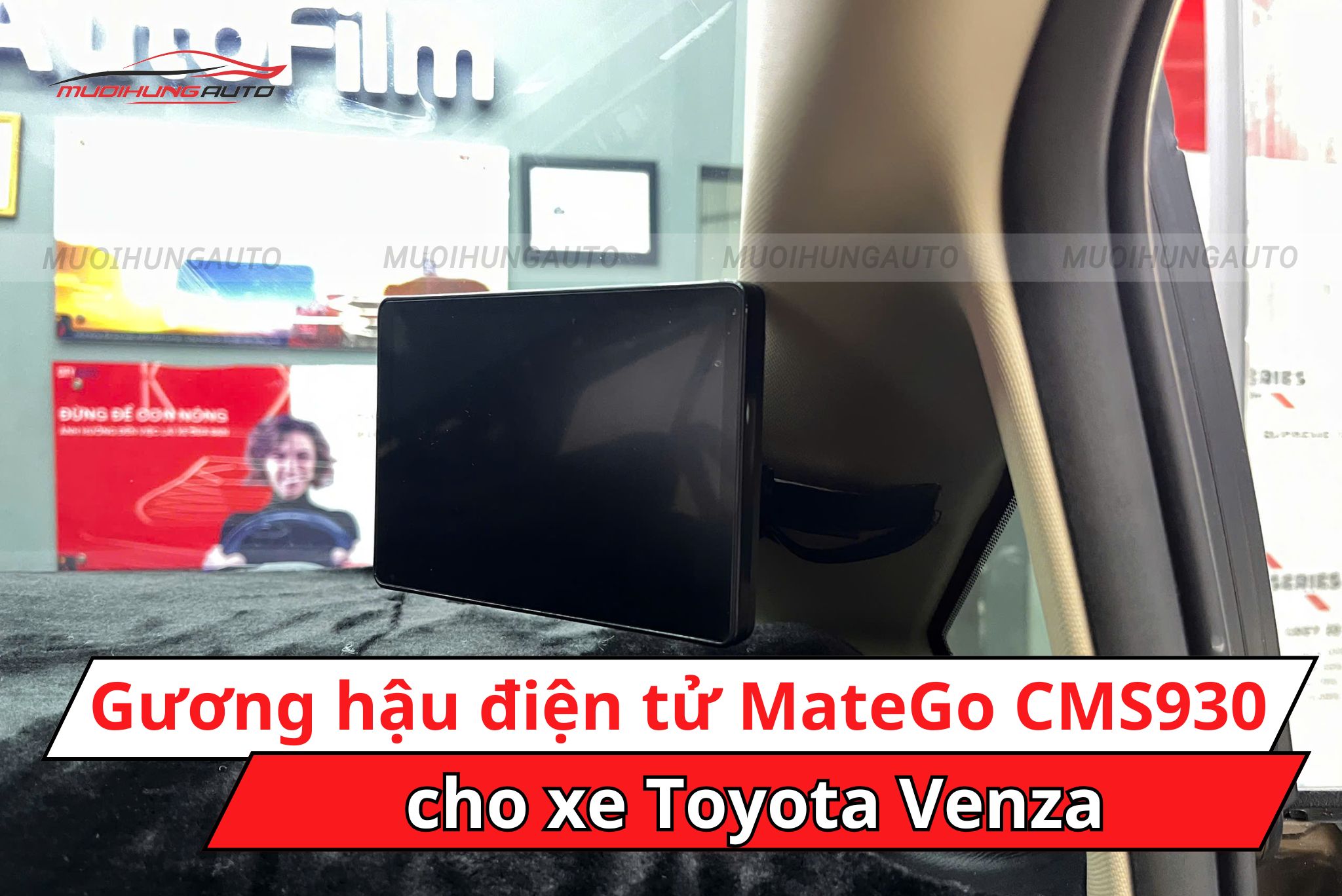 Gương hậu điện tử Matego CMS930 ô tô Toyota Venza