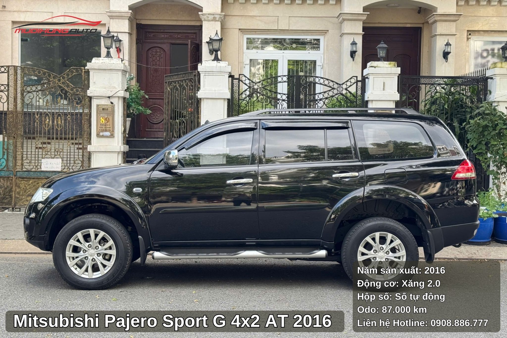 Hông xe Mitsubishi Pajero Sport G 4x2 AT 2016
