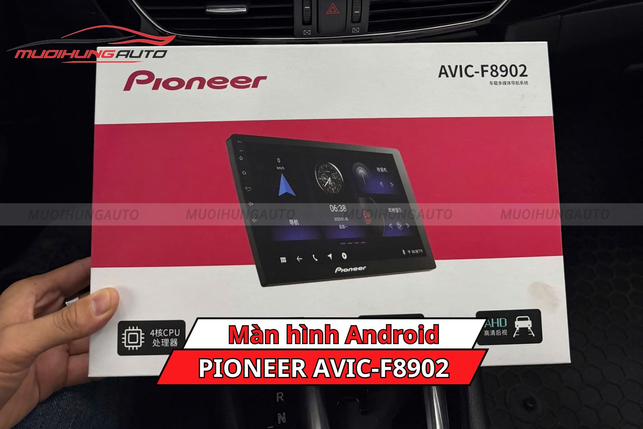 Màn hình Pioneer AVIC-F8902