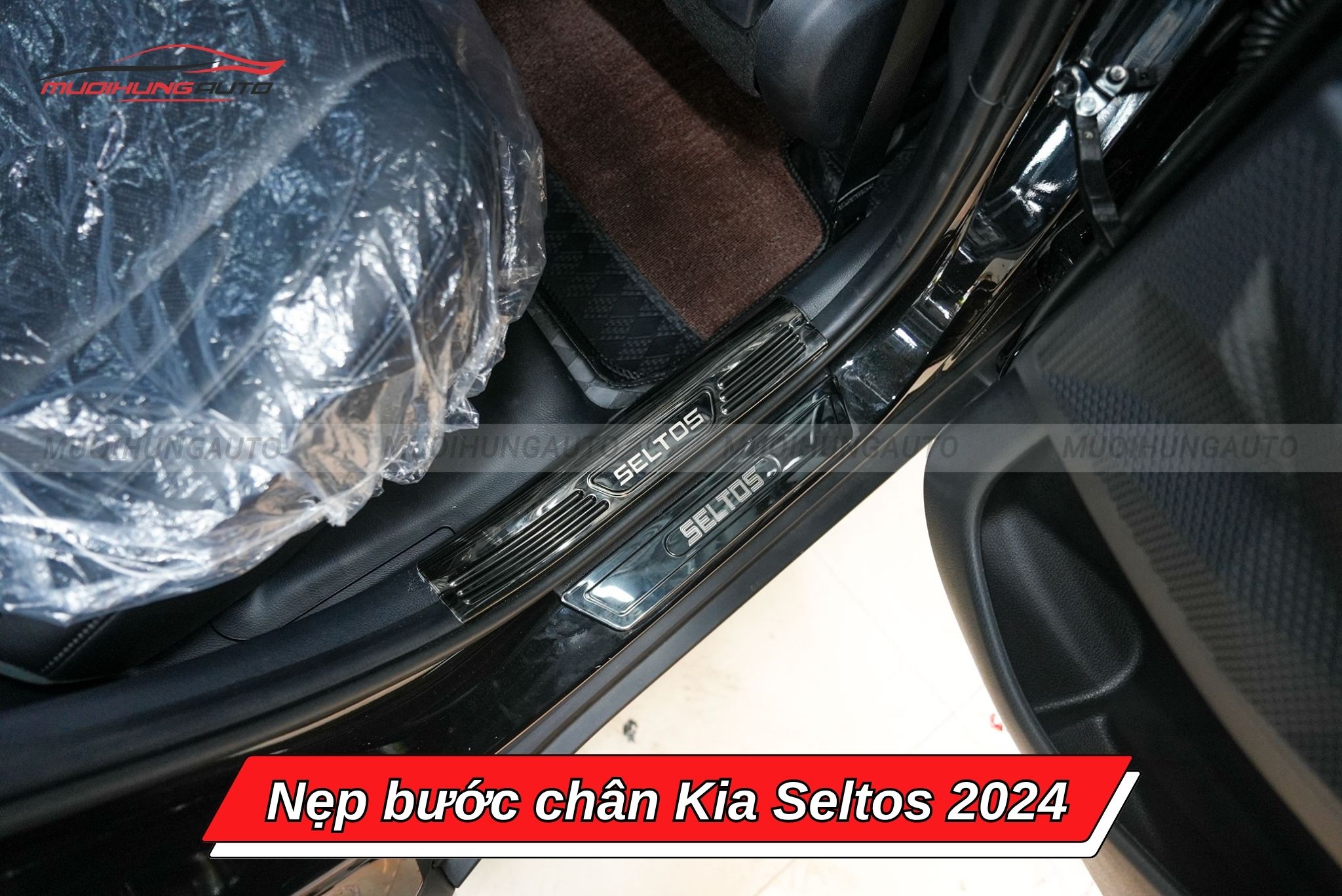 Nẹp bậc lên xuống xe ô tô Kia Seltos 2024